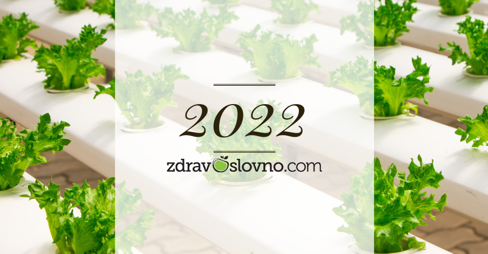 Храненето през 2022 г. и занапред: Устойчиво, на растителна основа и цифрово
